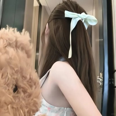 公子不可求