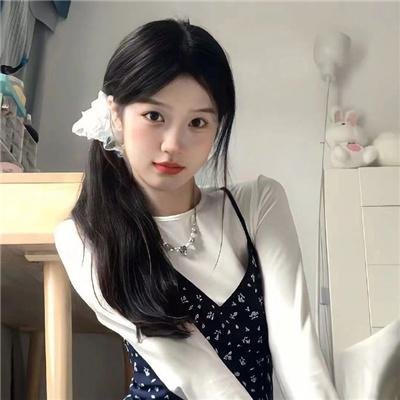 艾雅
