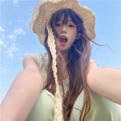 大道似锦